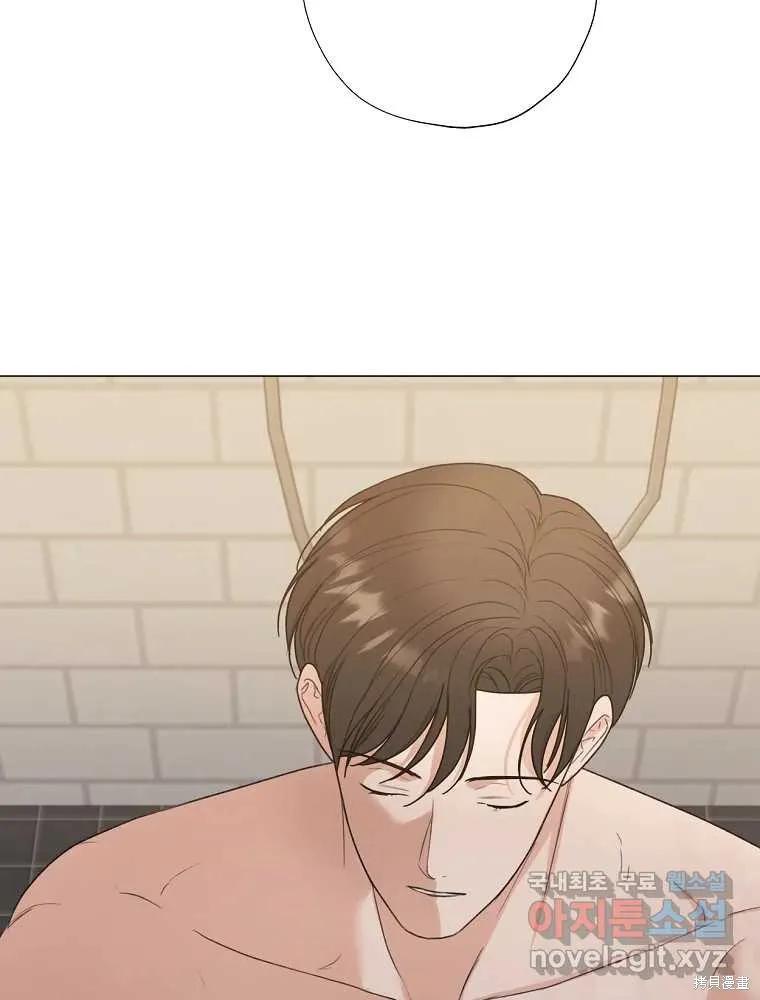不可为之事 第21话 第63页