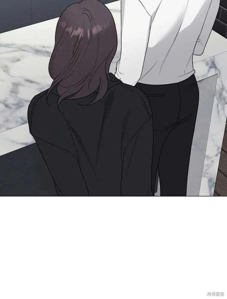 不可为之事 第22话 第51页