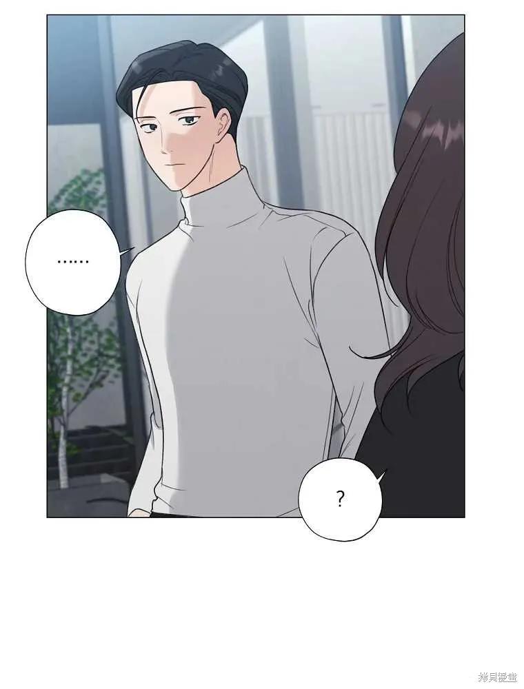 不可为之事 第22话 第62页