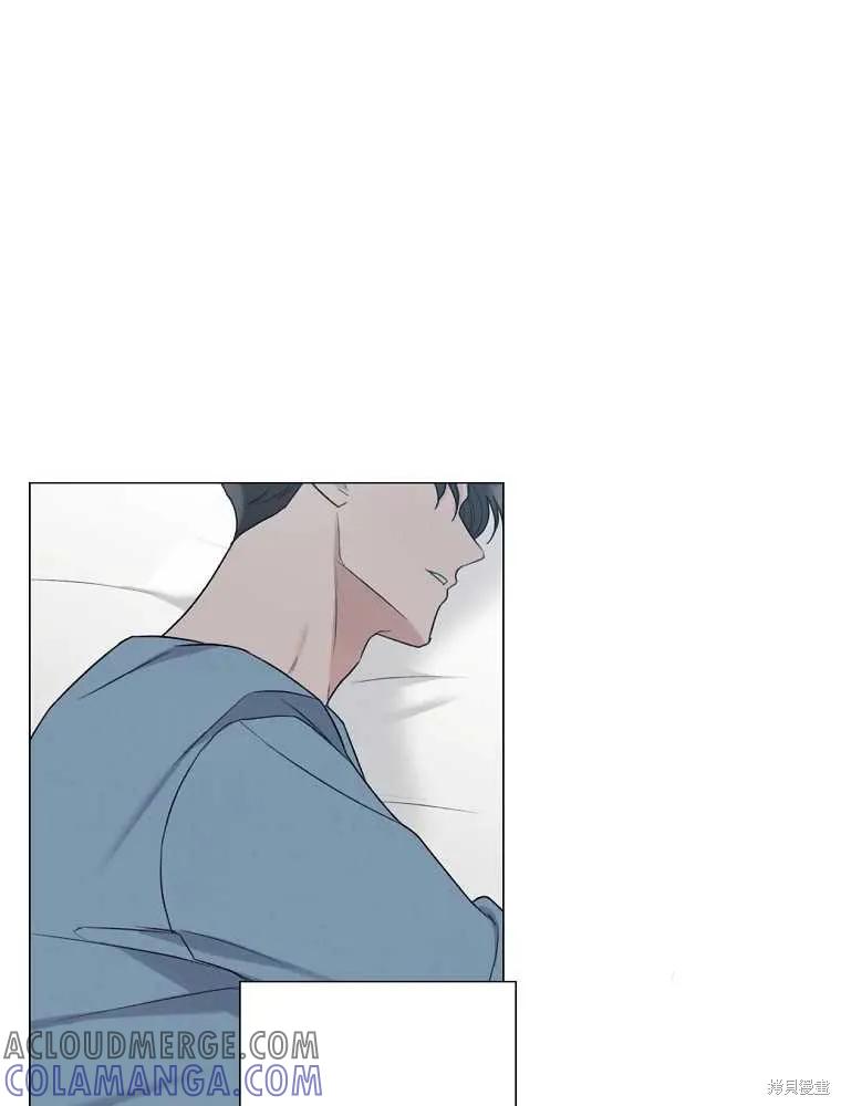 不可为之事 第22话 第31页