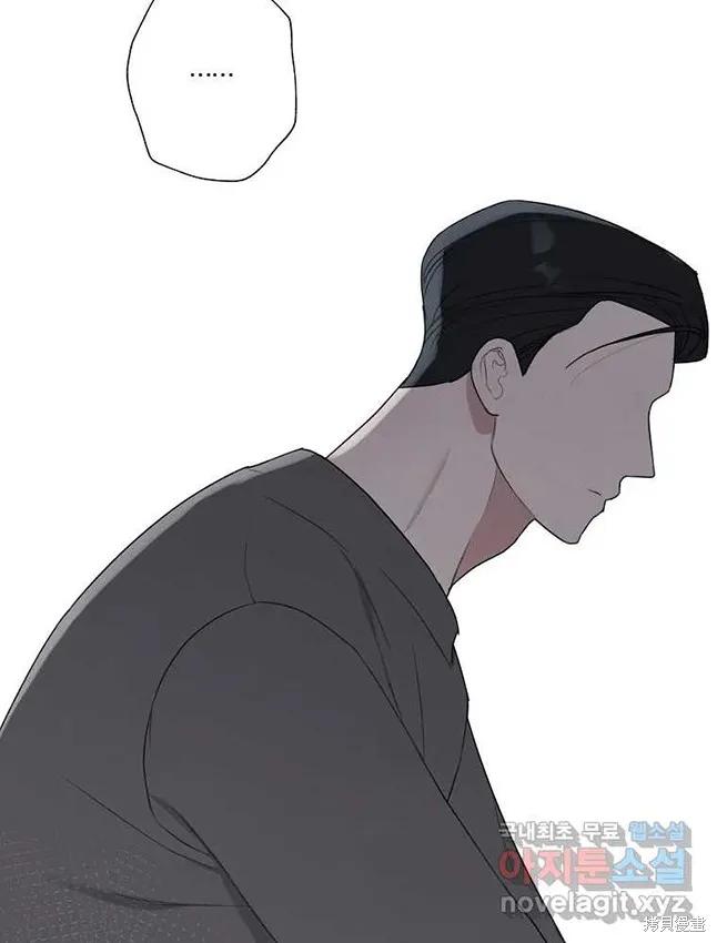 不可为之事 第23话 第36页