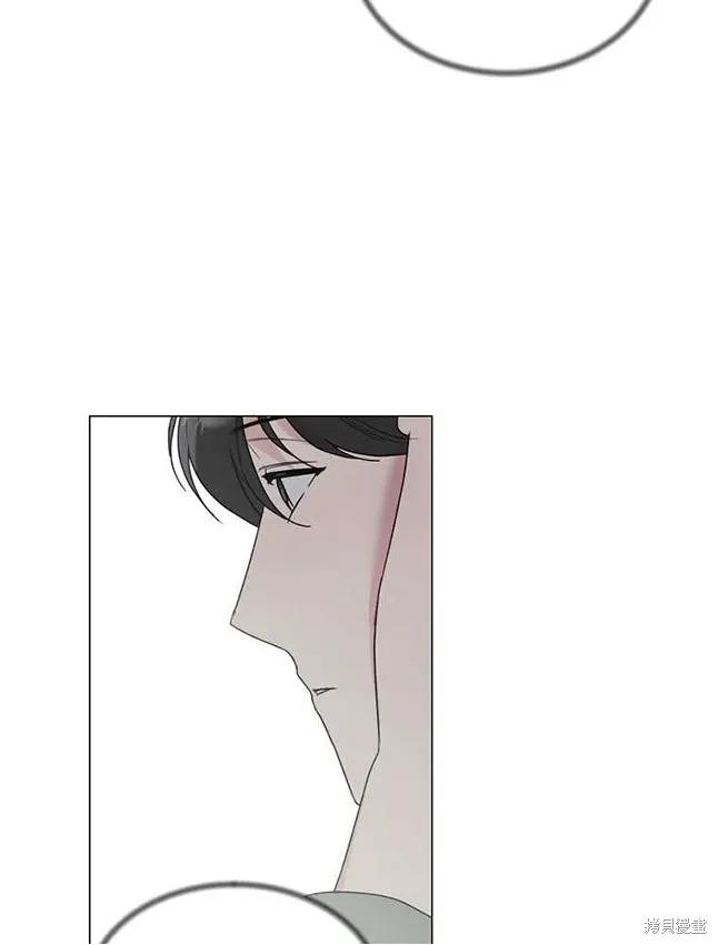 不可为之事 第23话 第14页