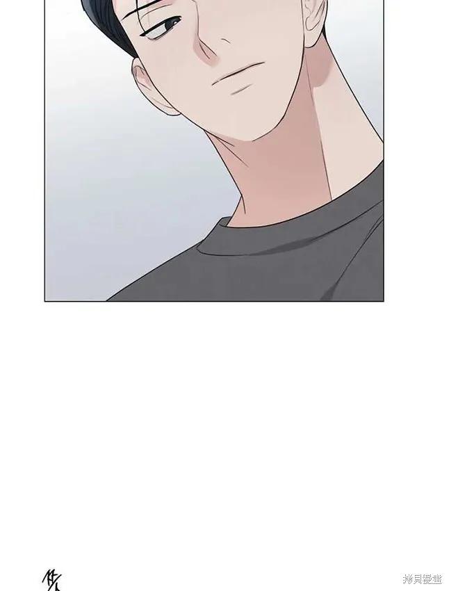 不可为之事 第23话 第44页