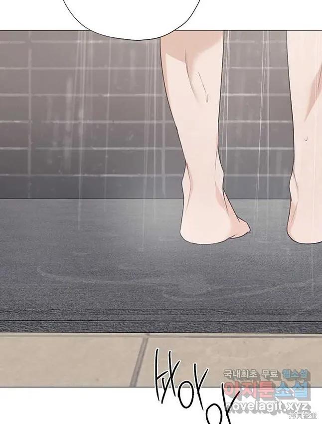 不可为之事 第23话 第68页
