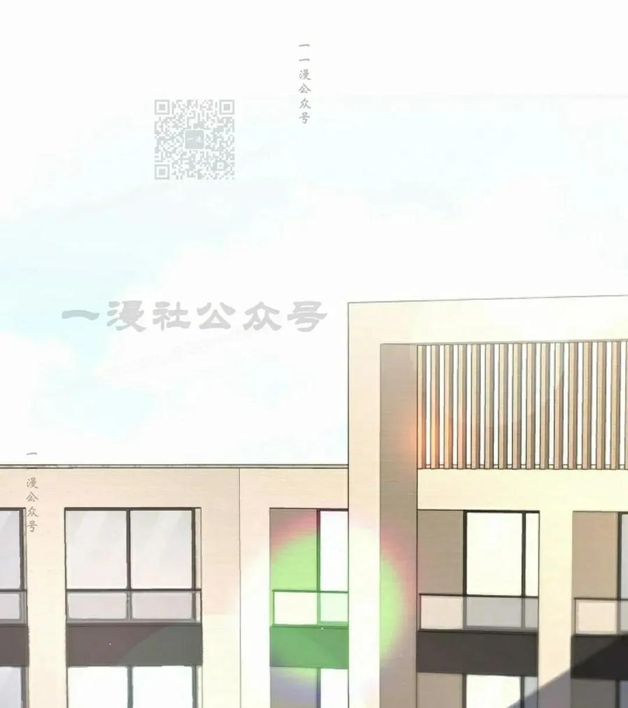 《来自灭亡世界的剑神》第25集 第81页