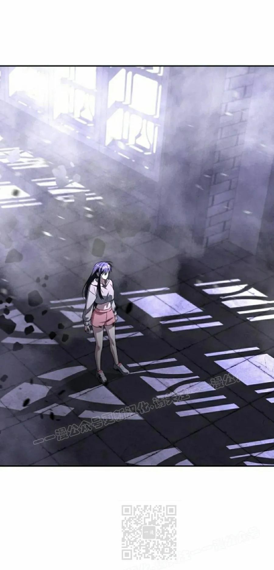 《C级不死坦克回归》第25集 第19页