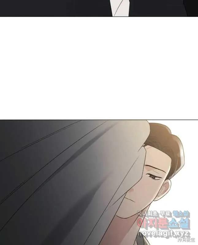 不可为之事 第24话 第30页