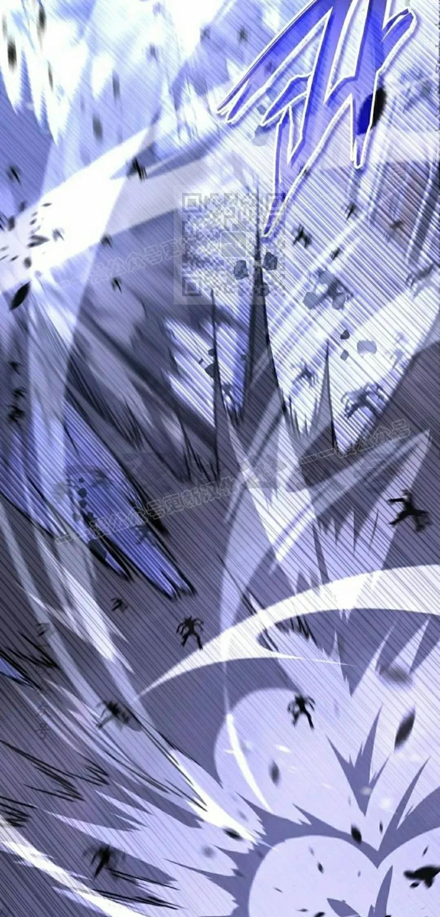 《C级不死坦克回归》第25集 第16页