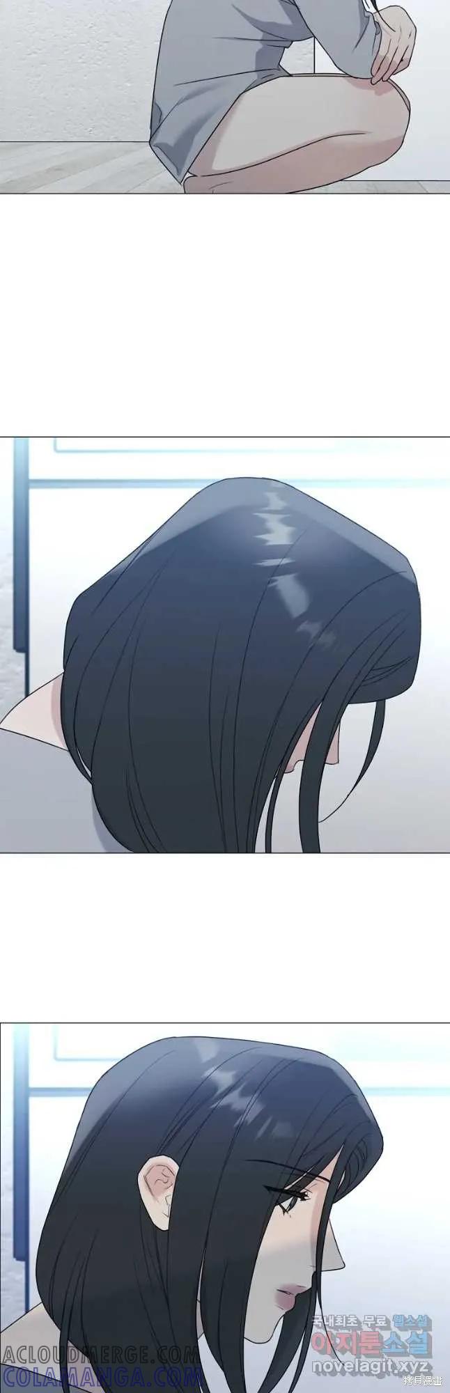 不可为之事 第27话 第37页