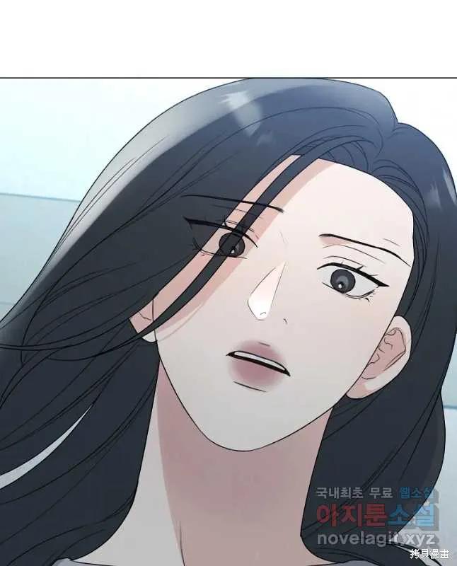 不可为之事 第27话 第30页