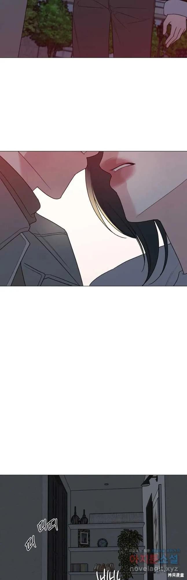 不可为之事 第33话 第28页