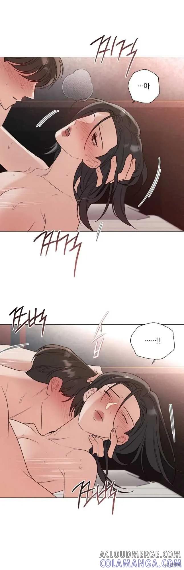 不可为之事 第34话 第23页
