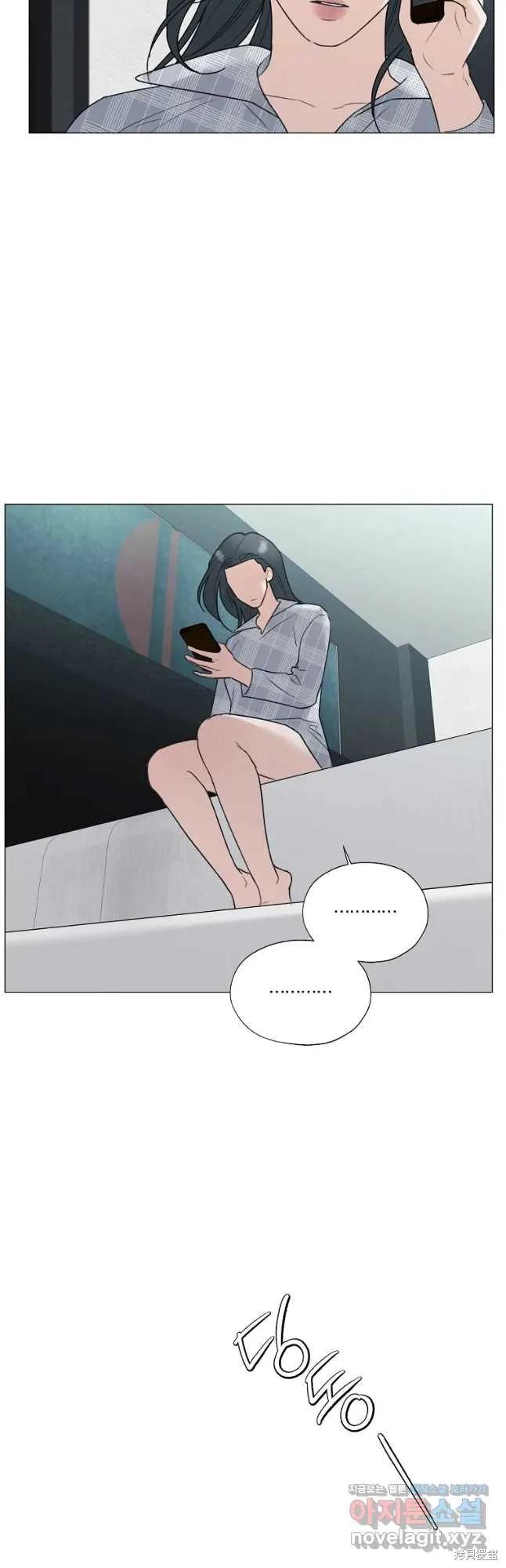 不可为之事 第36话 第34页