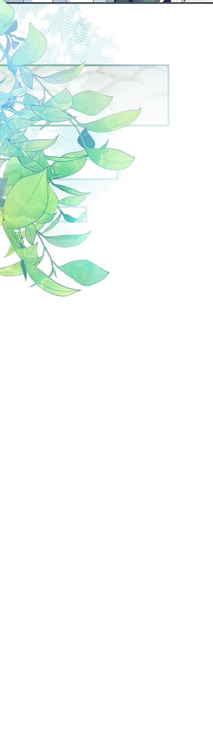 伯爵大人夜未眠ྲ) 第38话 第17页