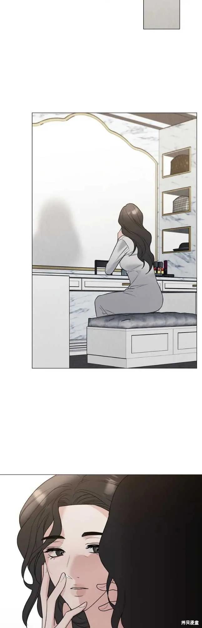不可为之事 第37话 第36页