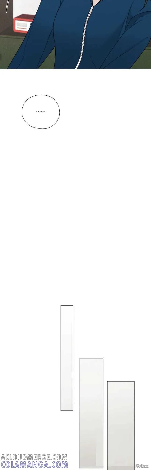 不可为之事 第37话 第35页
