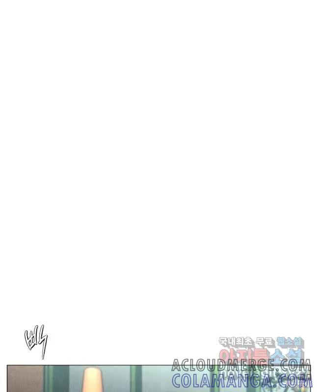 不可为之事 第38话 第15页