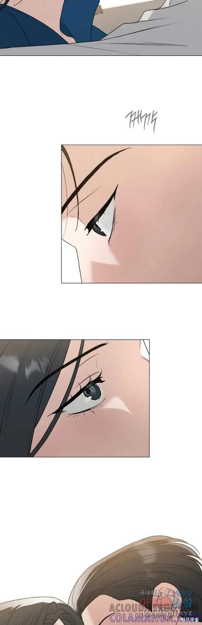 不可为之事 第38话 第37页