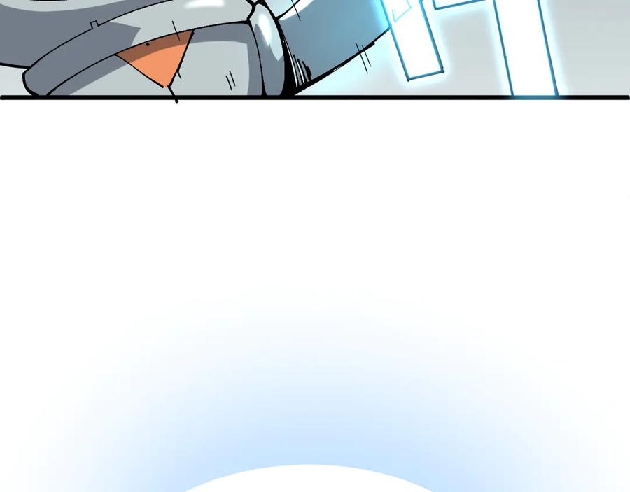 我用顶级系统重塑世界 - 蓝宝 - 第123张图