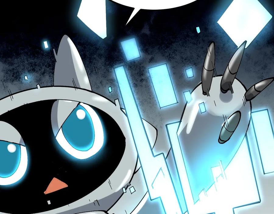 我用顶级系统重塑世界 - 蓝宝 - 第122张图