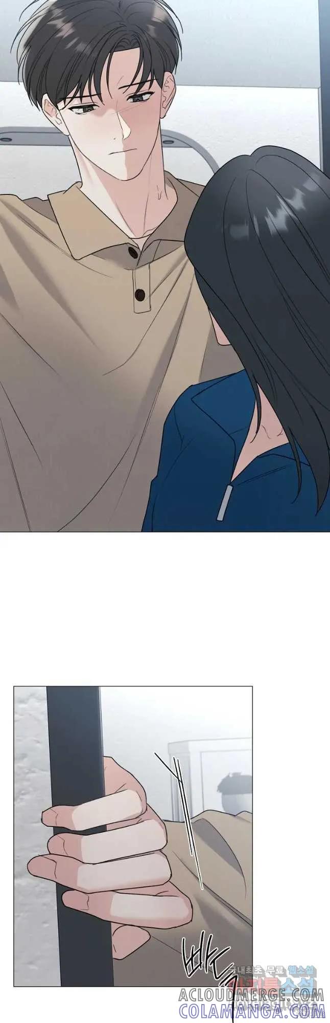 不可为之事 第40话 第3页
