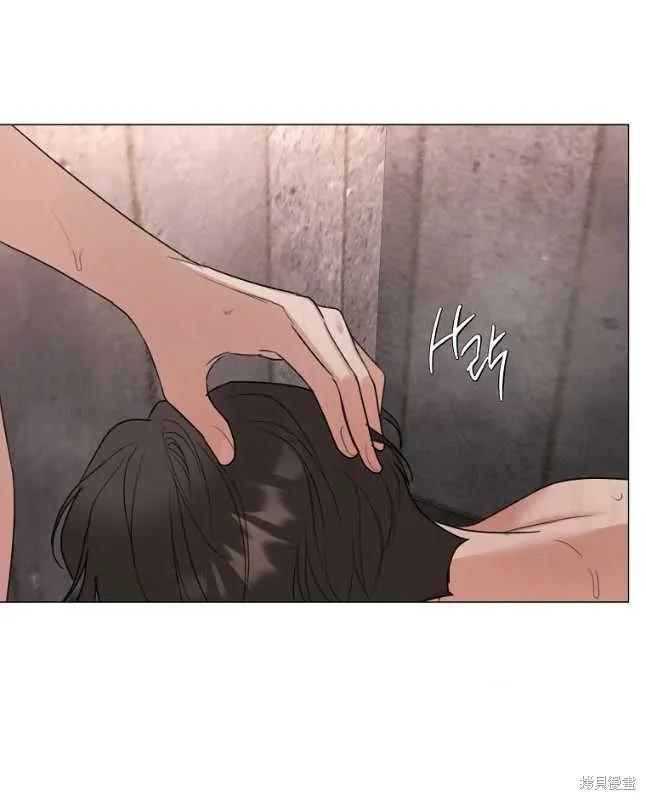 不可为之事 第40话 第30页