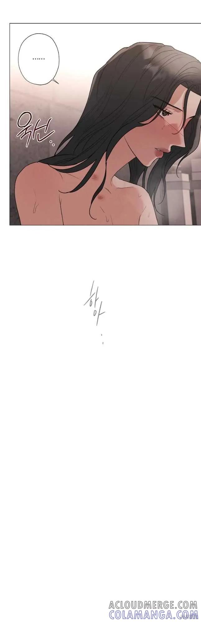 不可为之事 第40话 第31页