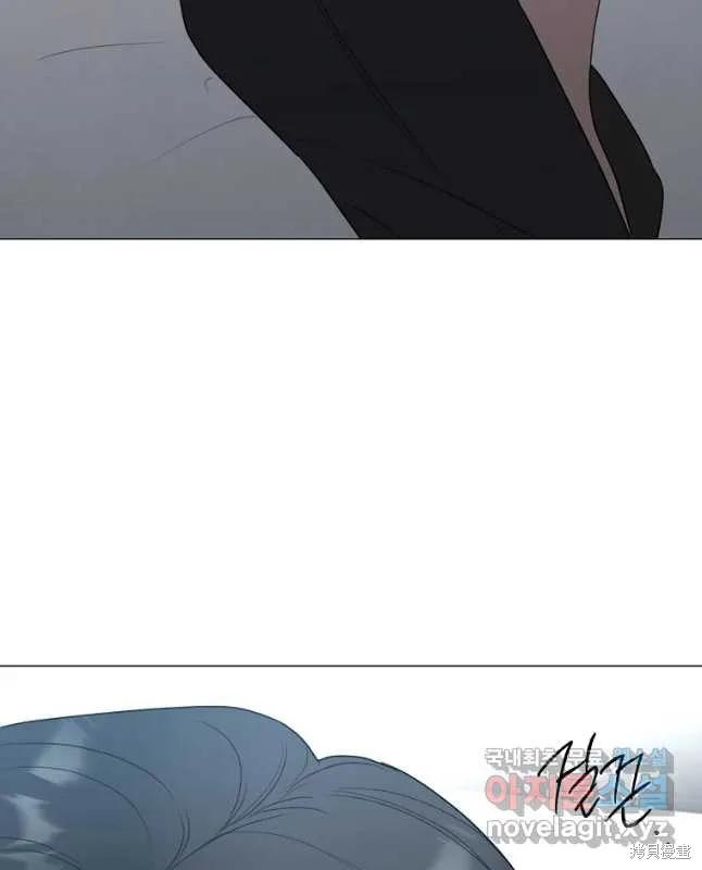 不可为之事 第41话 第30页