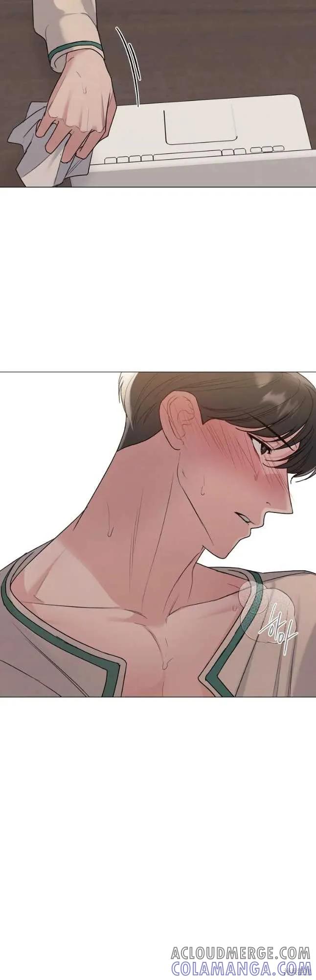 不可为之事 第45话 第13页