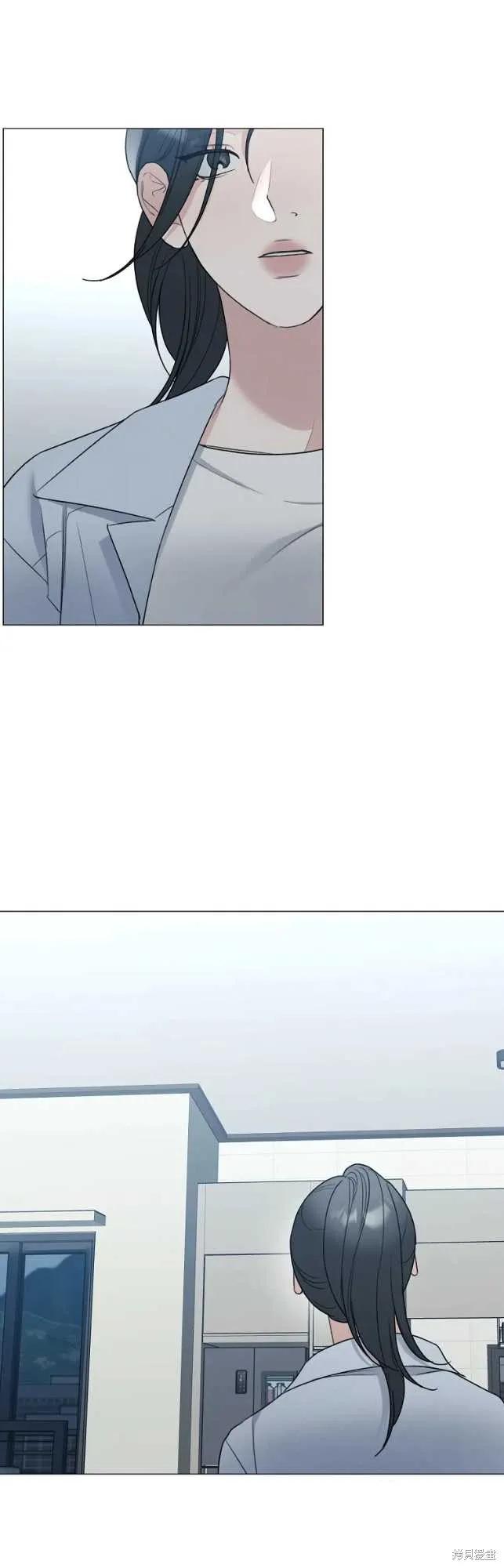 不可为之事 第47话 第2页