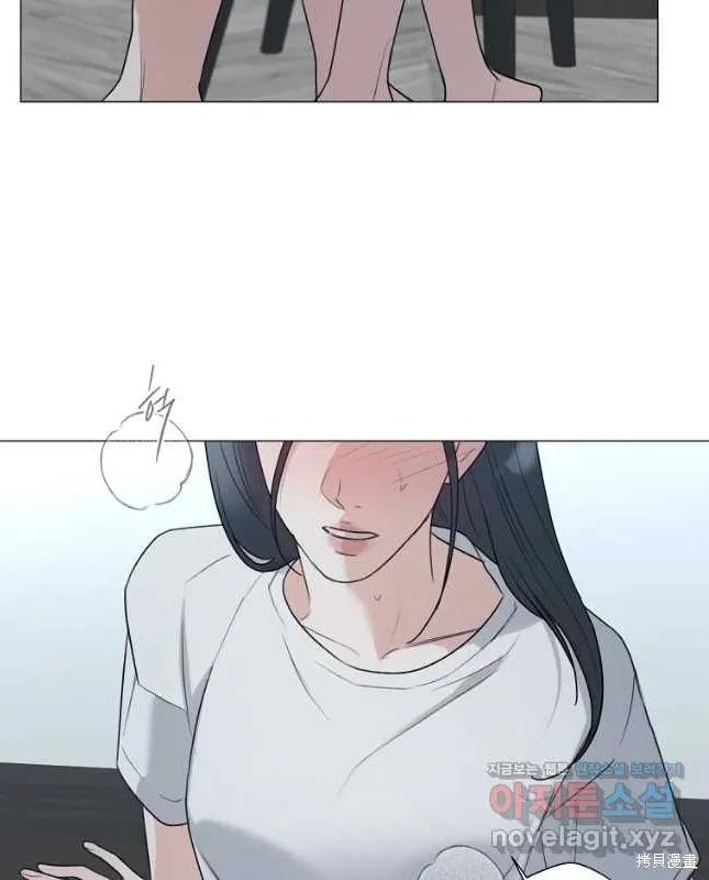 不可为之事 第47话 第30页
