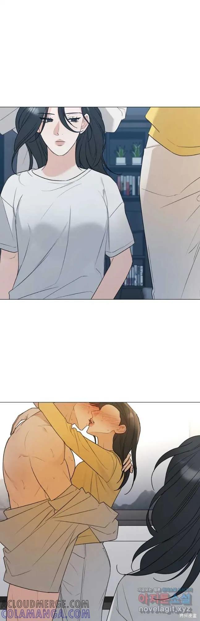 不可为之事 第47话 第21页