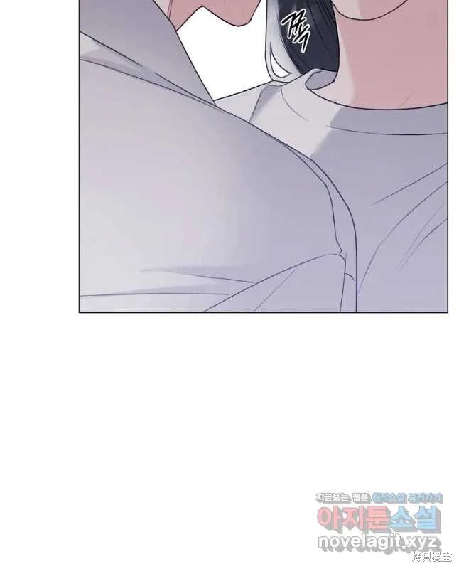 不可为之事 第48话 第30页