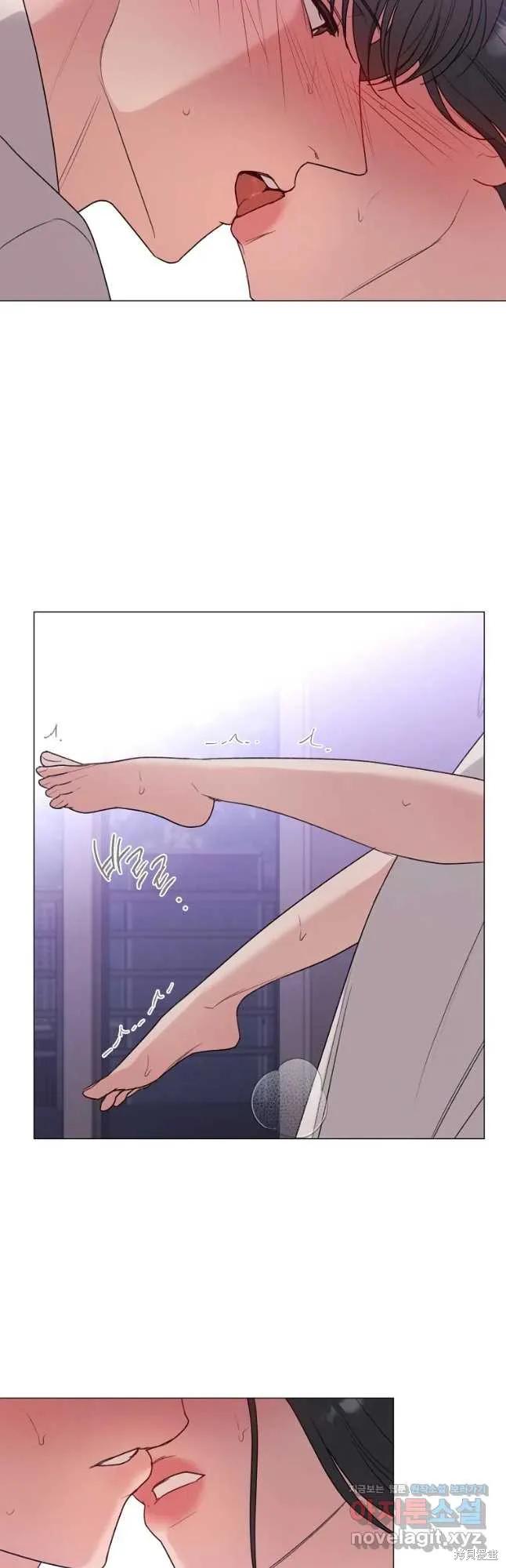 不可为之事 第48话 第6页