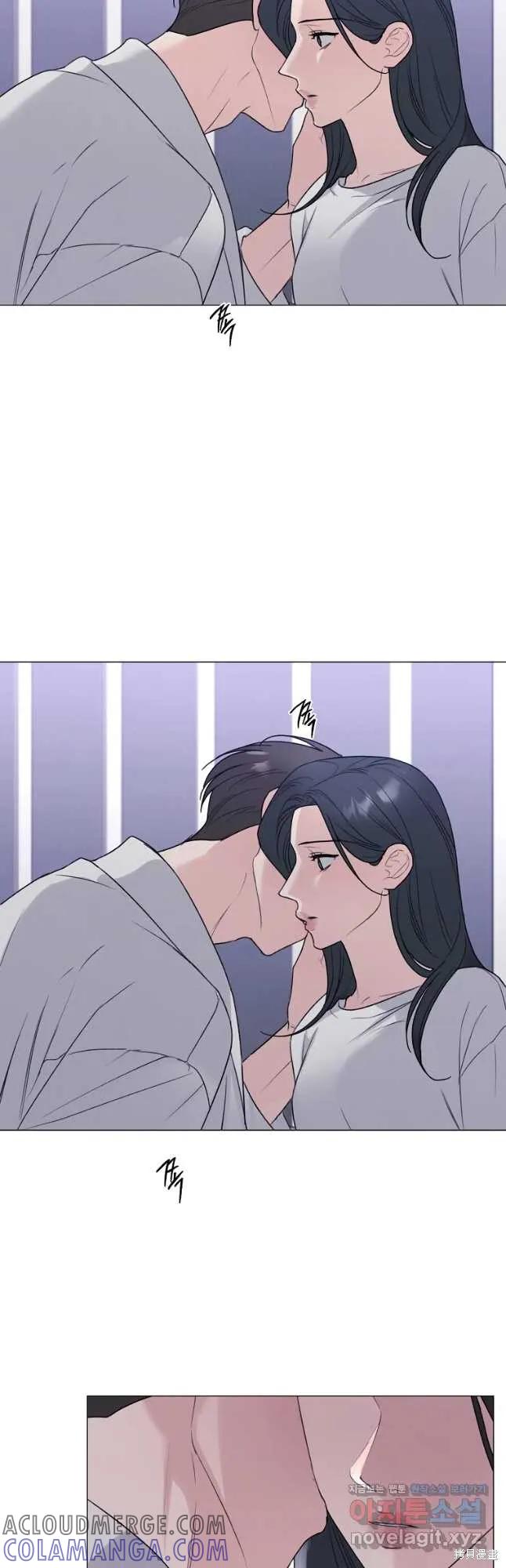 不可为之事 第48话 第29页