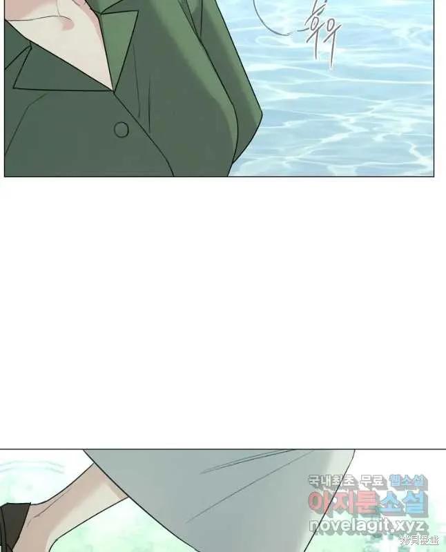 不可为之事 第49话 第30页