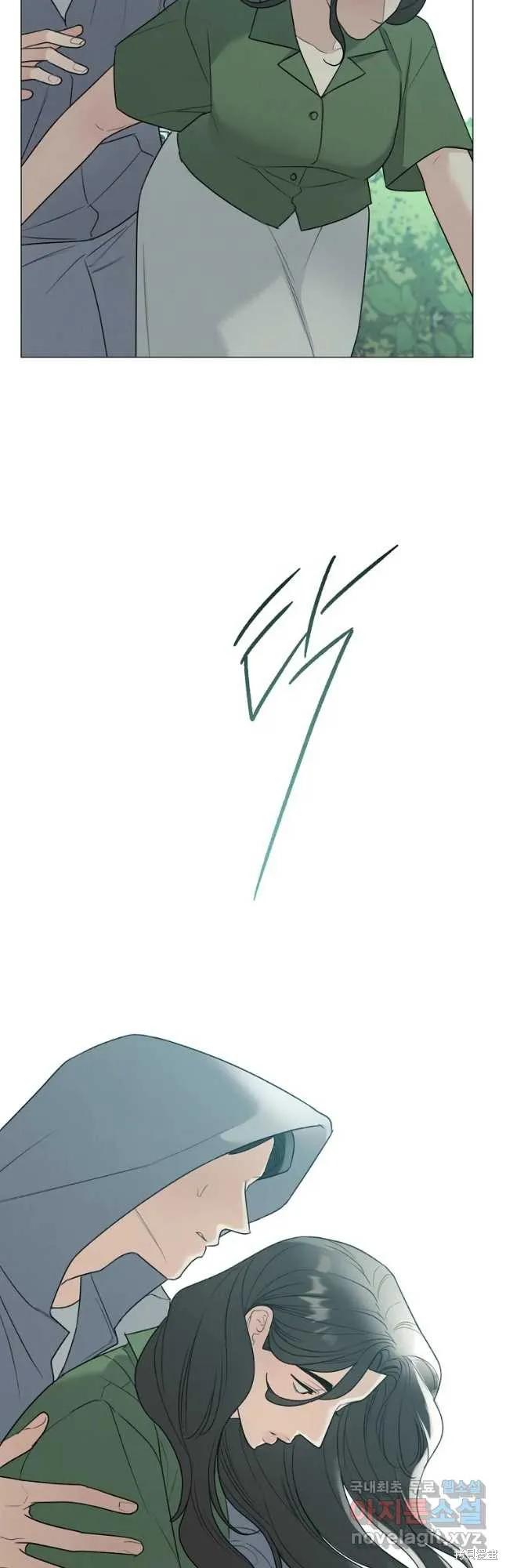 不可为之事 第49话 第36页