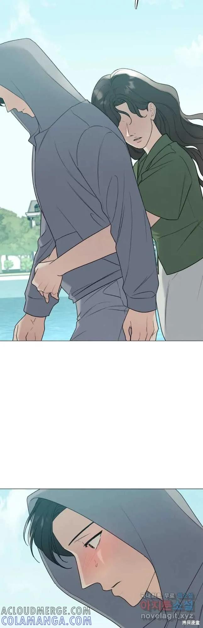 不可为之事 第51话 第5页