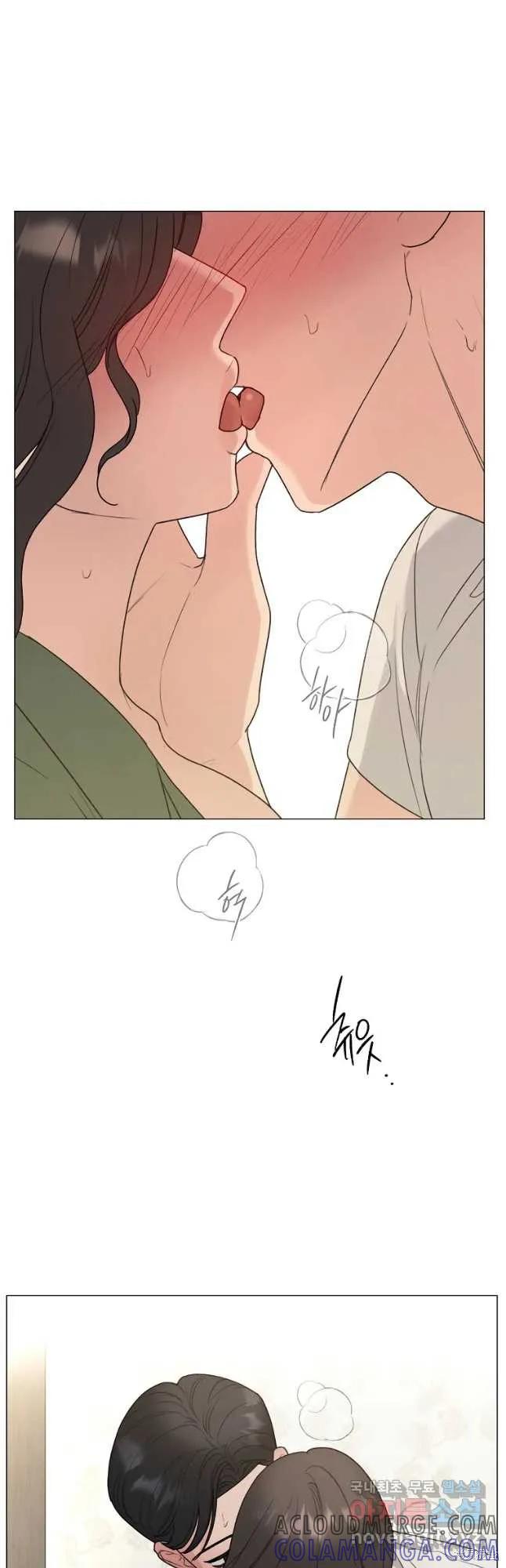 不可为之事 第52话 第35页