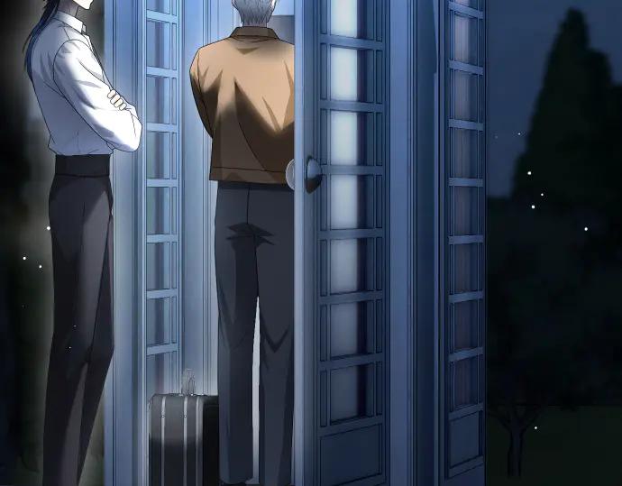 《凡菲尔德的秘密》第54话 三方会谈 第19页