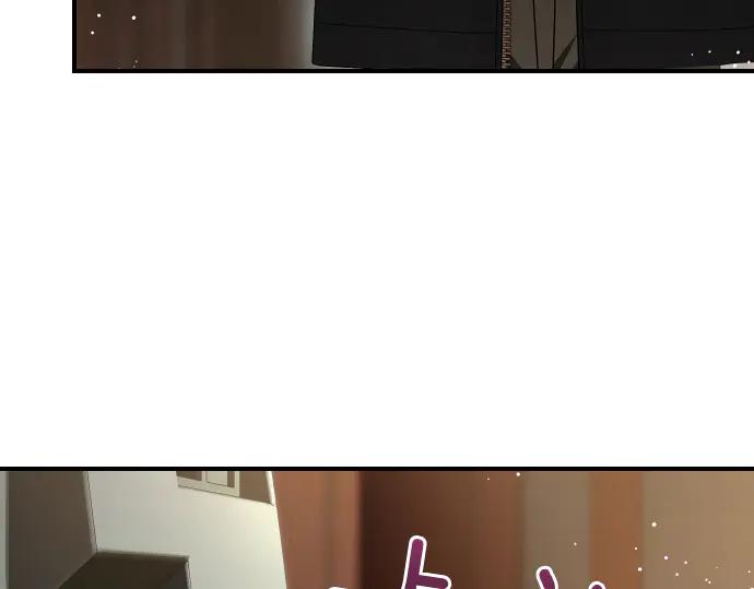 《凡菲尔德的秘密》第54话 三方会谈 第60页