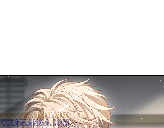 《凡菲尔德的秘密》第54话 三方会谈 第85页