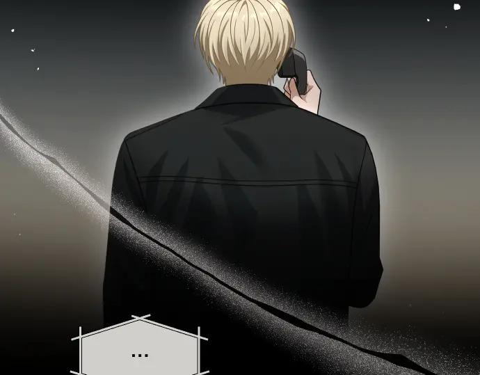 《凡菲尔德的秘密》第54话 三方会谈 第47页
