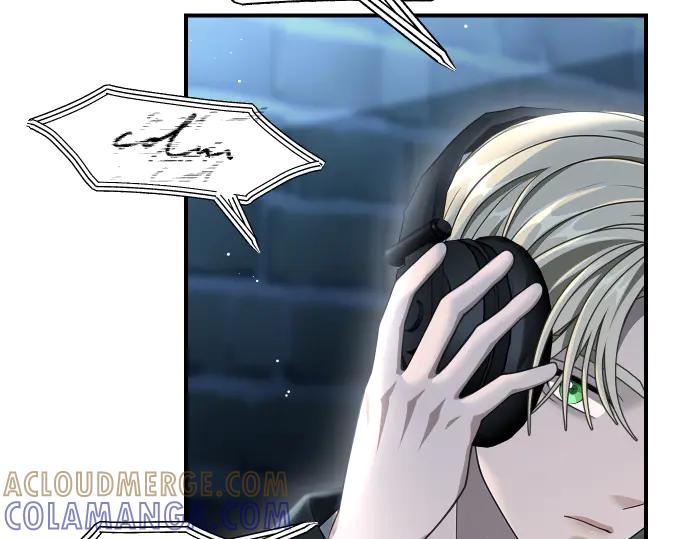 《凡菲尔德的秘密》第54话 三方会谈 第21页