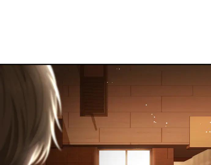 《凡菲尔德的秘密》第54话 三方会谈 第12页