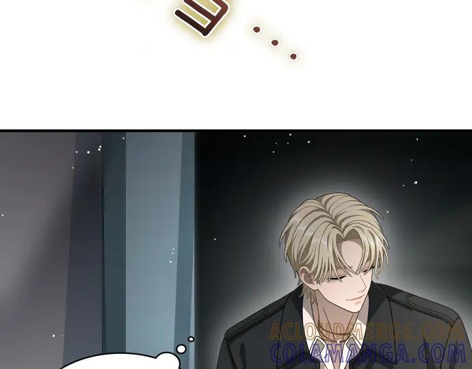 《凡菲尔德的秘密》第54话 三方会谈 第77页