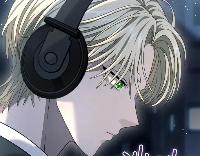 《凡菲尔德的秘密》第54话 三方会谈 第23页