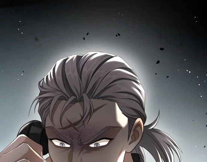 《凡菲尔德的秘密》第54话 三方会谈 第40页