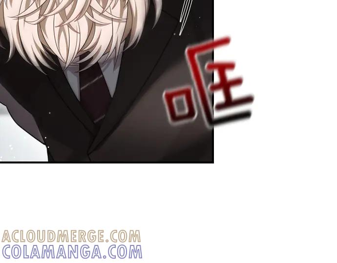 《凡菲尔德的秘密》第56话 正面迎击 第89页