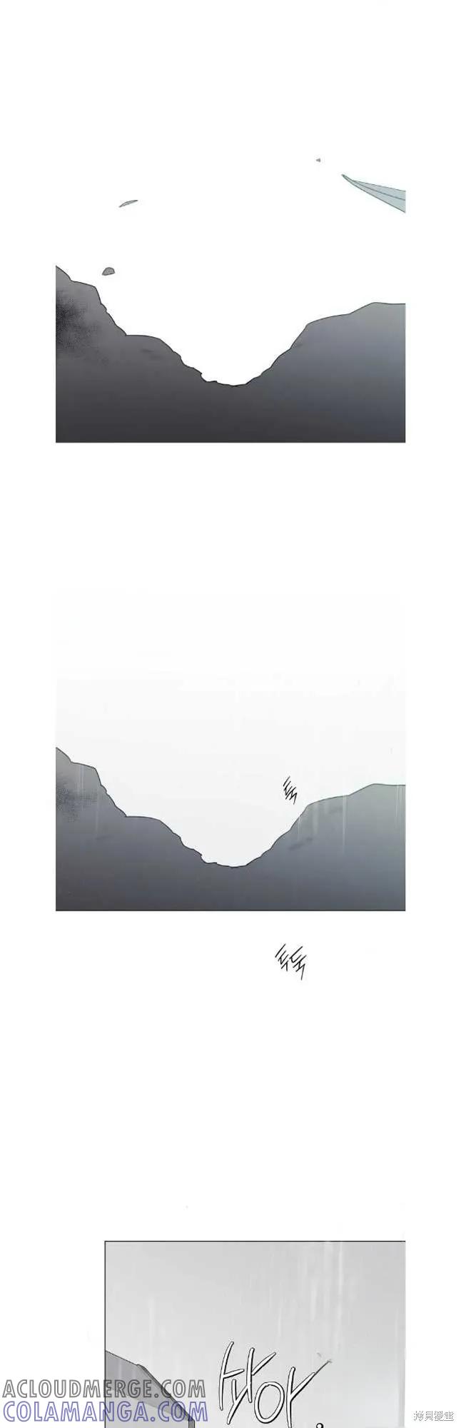 不可为之事 第56话 第19页
